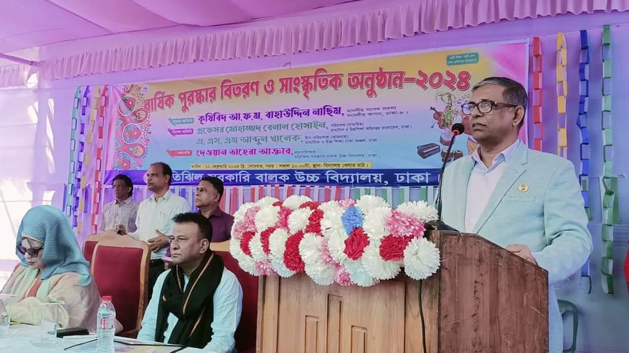 আমরা সন্ত্রাসের বাংলাদেশ চাই না : নাছিম