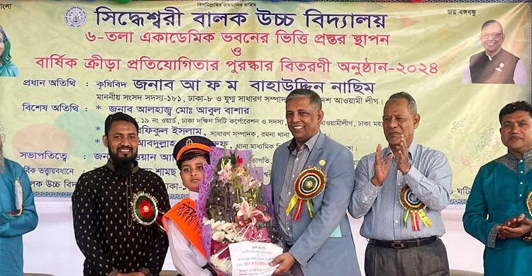 দেশের মানুষ শান্তিতে থাকুক বিএনপি-জামায়াত চায় না: নাছিম