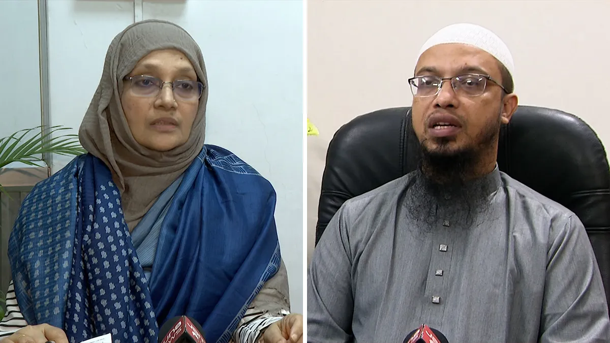 ‘ন্যায্য অধিকারেই ইসলাম নারীর সম্মান নিশ্চিত করেছে’