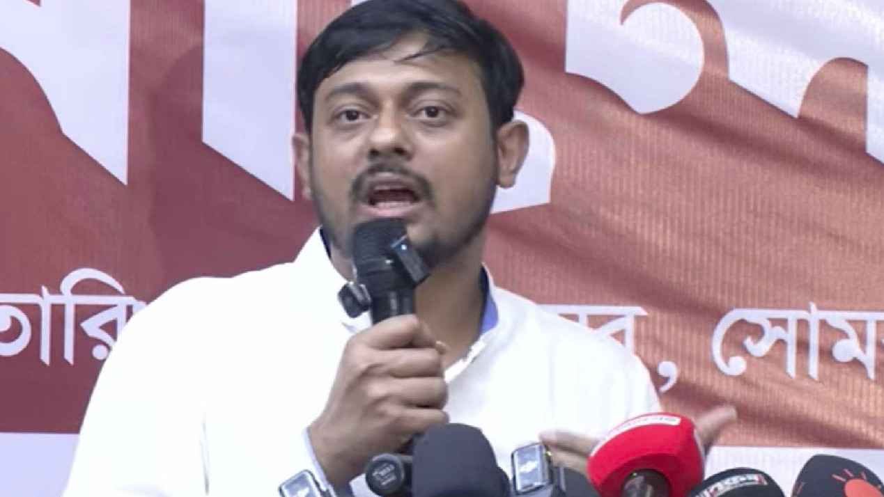 nasir_20251112_181505119