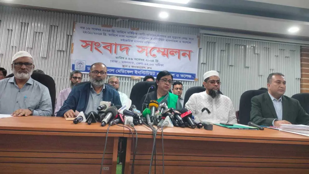ন্যাশনাল মেডিকেলে হামলা, প্রায় ১০ কোটি টাকার ক্ষতি দাবি