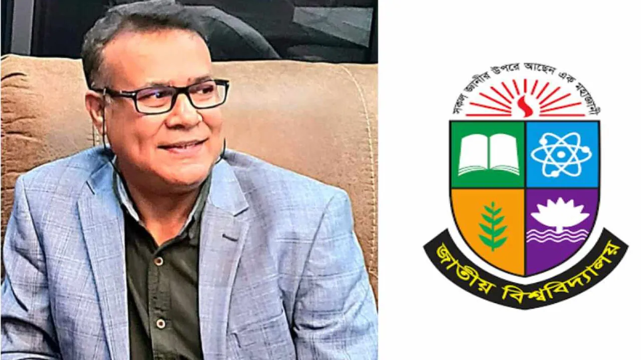 সিন্ডিকেট ও মবের বেড়াজালে ভিসি, বৈষম্য-পদোন্নতি বঞ্চিত কর্মকর্তারা