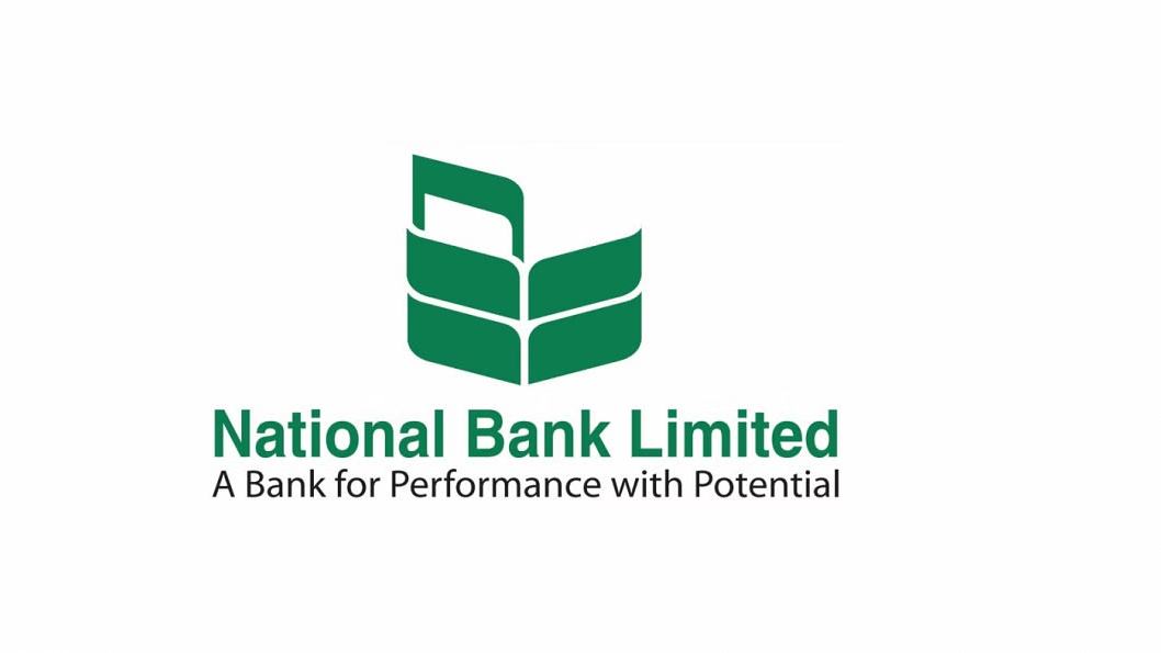 Bangladesh Bank dissolves National Bank board