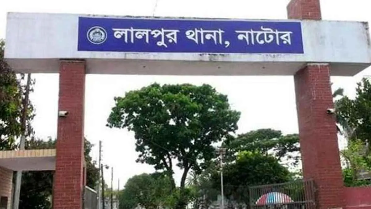 বিয়ে করতে রাজি না হওয়ায় যুবককে কুপিয়ে জখম