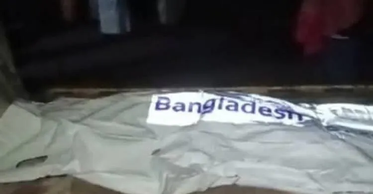 বিয়ে বাড়িতে উচ্চ শব্দে গান বাজানোয় বরের চাচাকে পিটিয়ে হত্যা