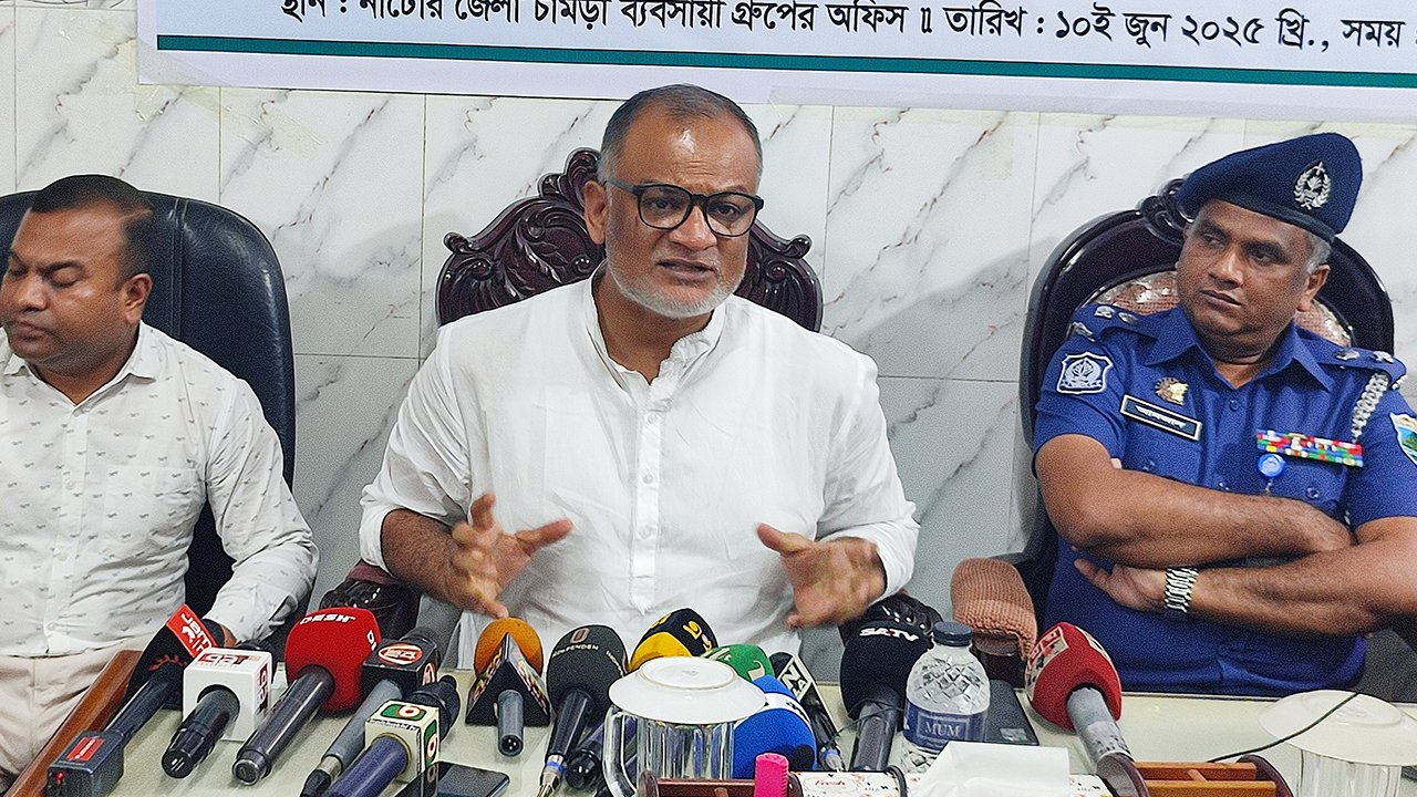natore-20250610153613
