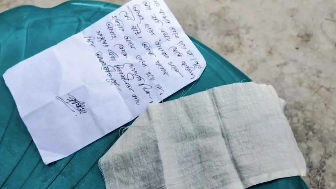 কাফনের কাপড় ও চিরকুটে পাঠিয়ে হত্যার হুমকি