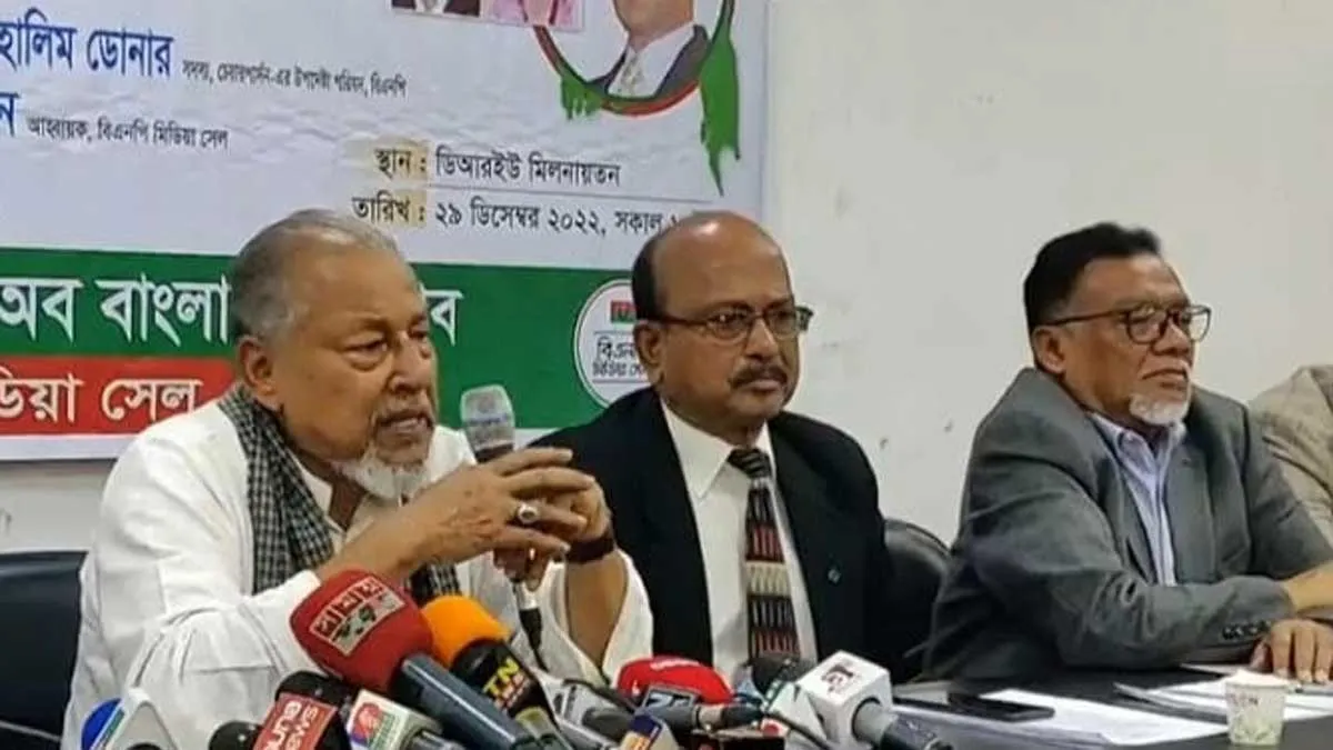 দেশের সাংবিধানিক প্রতিষ্ঠানগুলো মেরামতের বিকল্প নেই : নজরুল ইসলাম