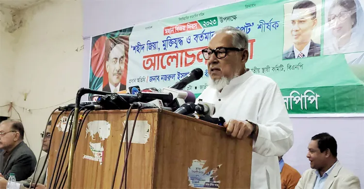 সোমবারই ঠিক হয়ে যাবে কারা এমপি হচ্ছেন: নজরুল
