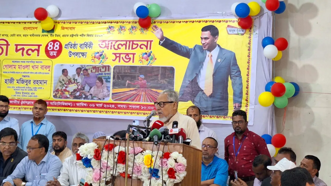 দেশ আওয়ামী স্টাইলের গণতন্ত্র চলছে : নজরুল ইসলাম খান