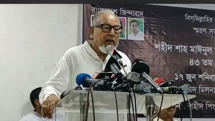 Nazrul to BNP followers: Gain people's trust ahead of election