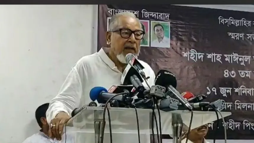 Nazrul to BNP followers: Gain people's trust ahead of election