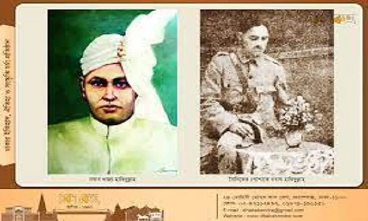 ইতিহাসের এই দিনে