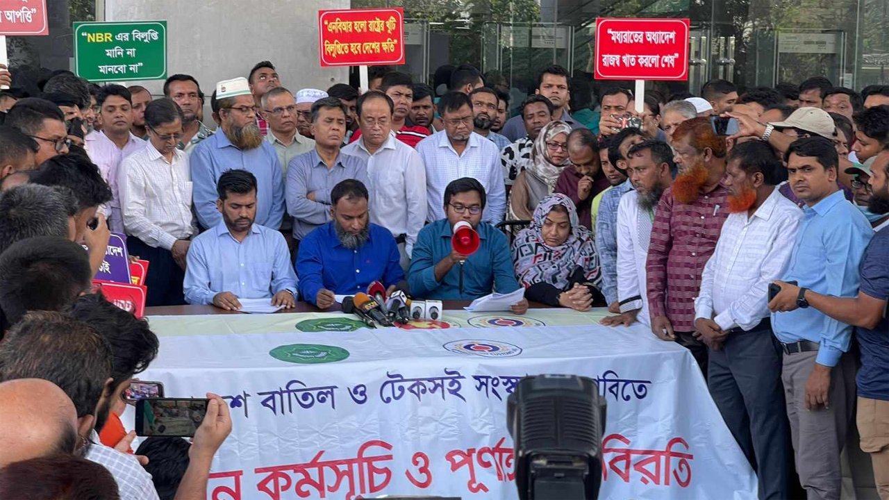 nbr-protest-20250524181608