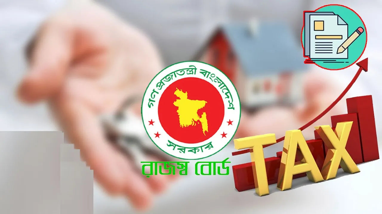 রিটার্ন দাখিলের সময় এক মাস বৃদ্ধির চিন্তাভাবনা