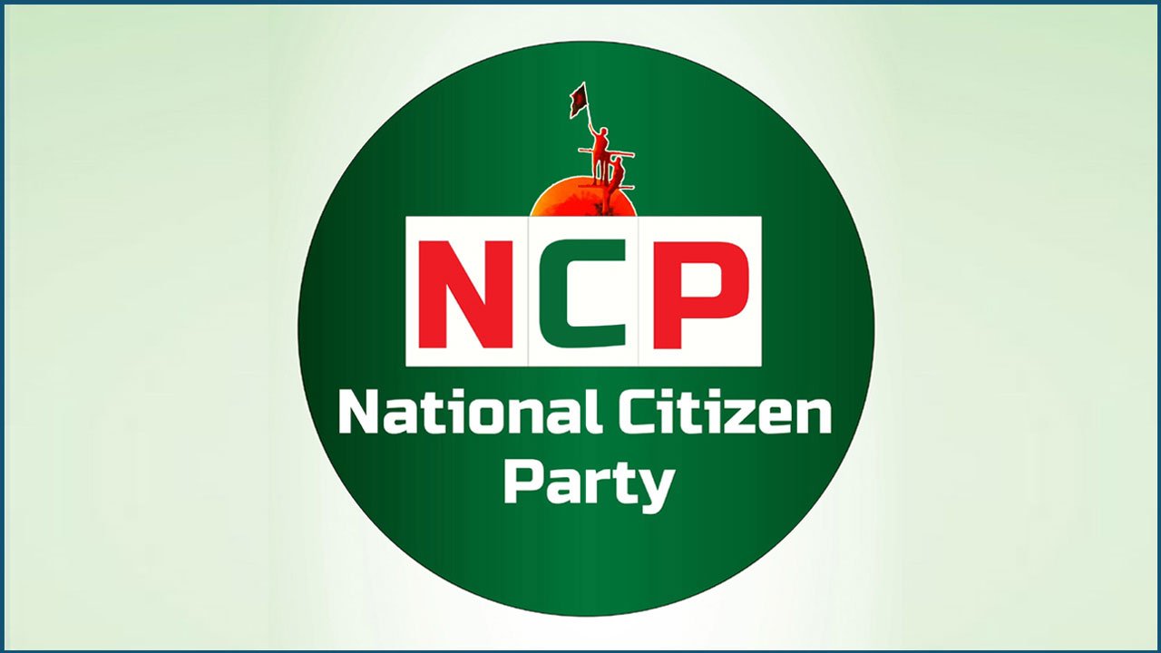 ncp-20250622162829