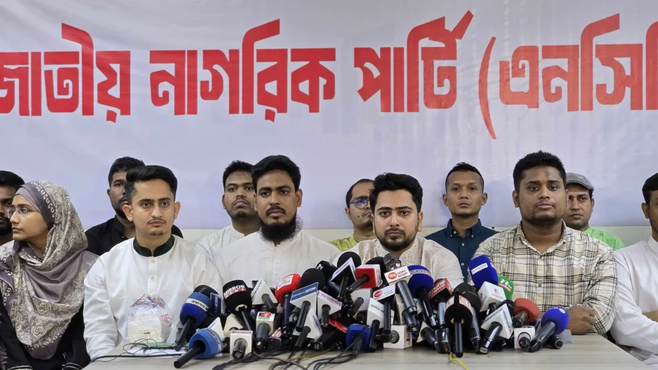 গোপালগঞ্জে সহিংসতা: ১৩ মামলায় ১৫ হাজার আসামি