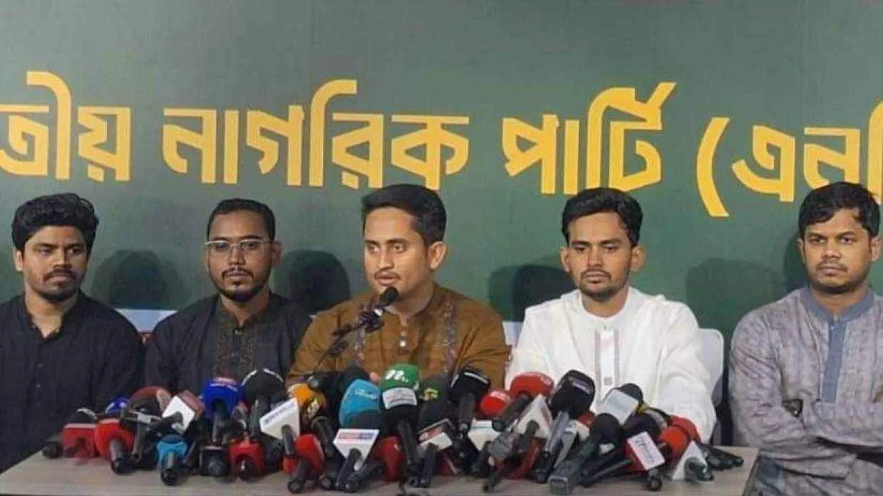 স্থানীয় নির্বাচনে এককভাবে প্রস্তুতি নিচ্ছে এনসিপি: সারজিস আলম