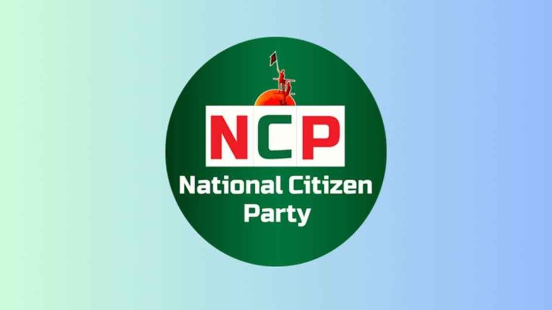 ncp