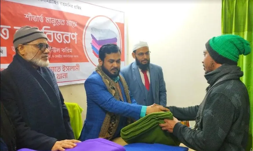 মানুষের অধিকার লুন্ঠন কারীদের আল্লাহর কাছে জবাবদিহী করতে হবে : ড.রেজাউল করিম
