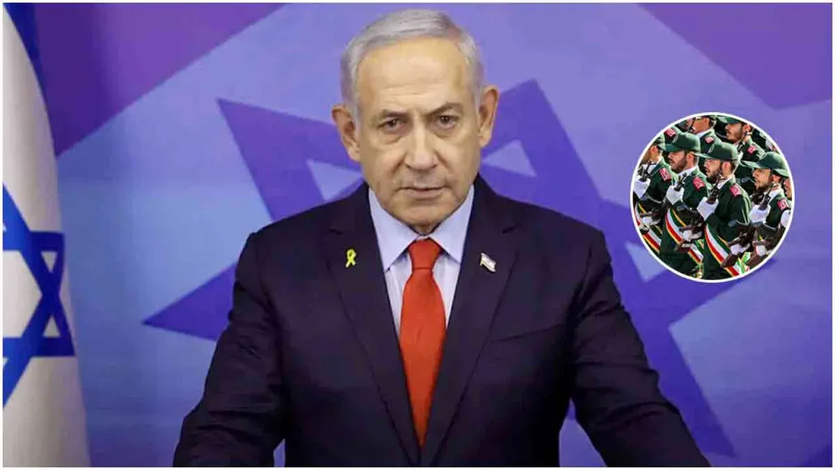 নেতানিয়াহুকে ‘খুঁজে বের করে হত্যার’ অঙ্গীকার ইরানের বিপ্লবী গার্ডের