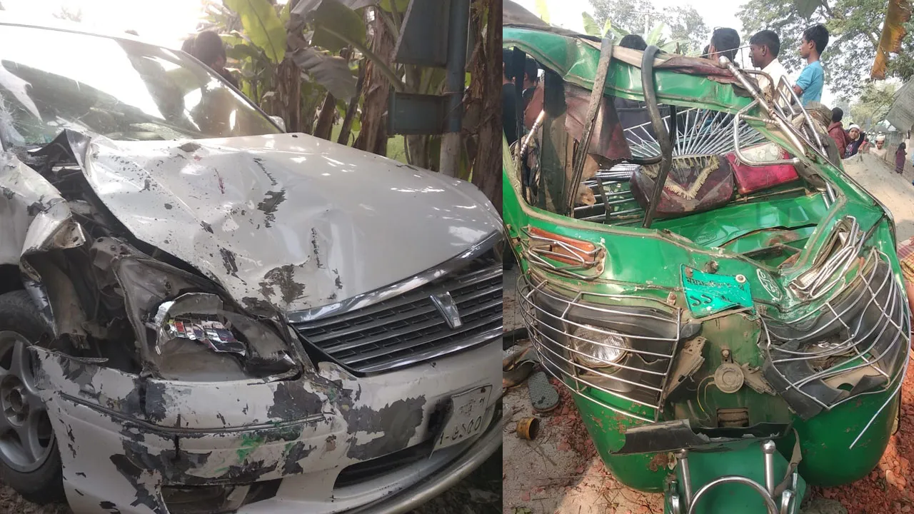 নেত্রকোণায় প্রাইভেট কার-অটোরিকশা সংঘর্ষে নিহত ২