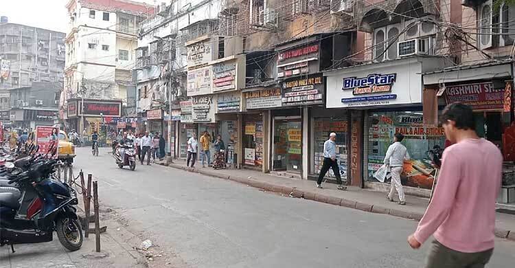 newmarket-kolkata-20250213210918