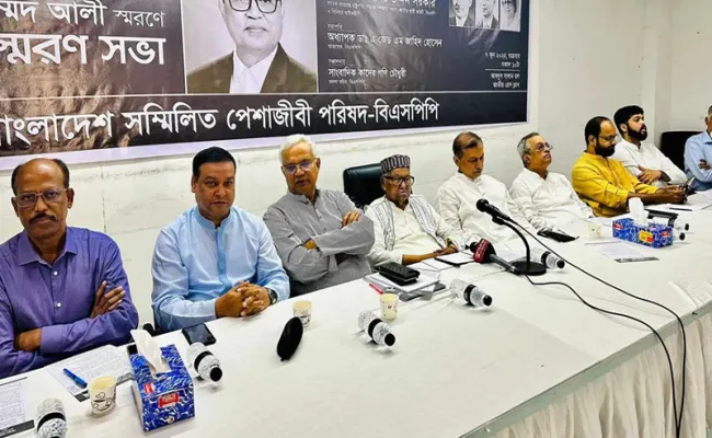 কালো টাকা সাদা করা গেলে দুর্নীতি আরো বাড়বে : জমির উদ্দিন সরকার
