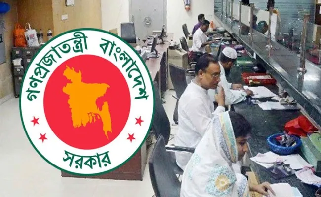 ঈদে টানা পাঁচদিনের ছুটি পাচ্ছেন সরকারি চাকরিজীবীরা
