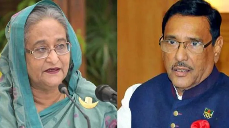 ৩০৯ কোটি ক্ষতি : আসামি হাসিনা-কাদেরসহ ৭ সাবেক মন্ত্রী