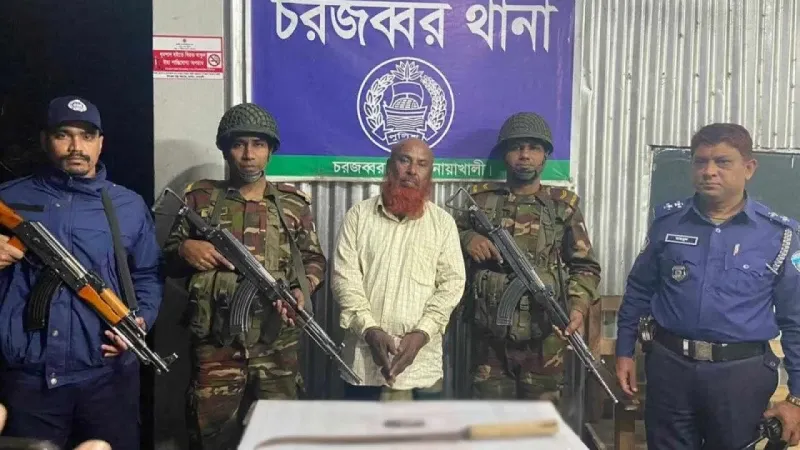 সুবর্ণচরের শীর্ষ সন্ত্রাসী সফি বাতাইন্না গ্রেপ্তার