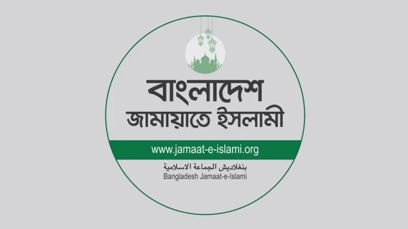 news_1742124707413
