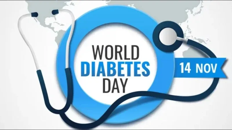 বিশ্ব ডায়াবেটিস দিবস আজ