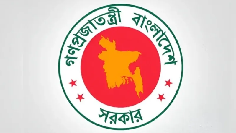 মানবাধিকার কমিশন আইন ২০২৬-এর খসড়ায় চূড়ান্ত অনুমোদন