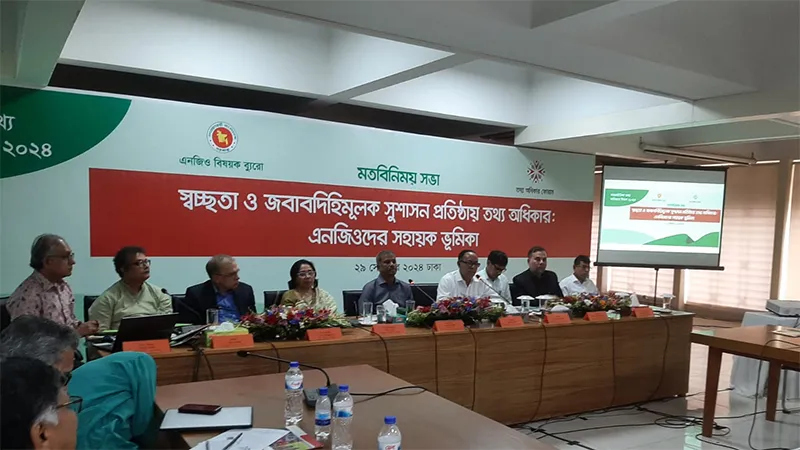 শিগগির সাইবার নিরাপত্তা আইন সংস্কার করা হবে : আসিফ নজরুল