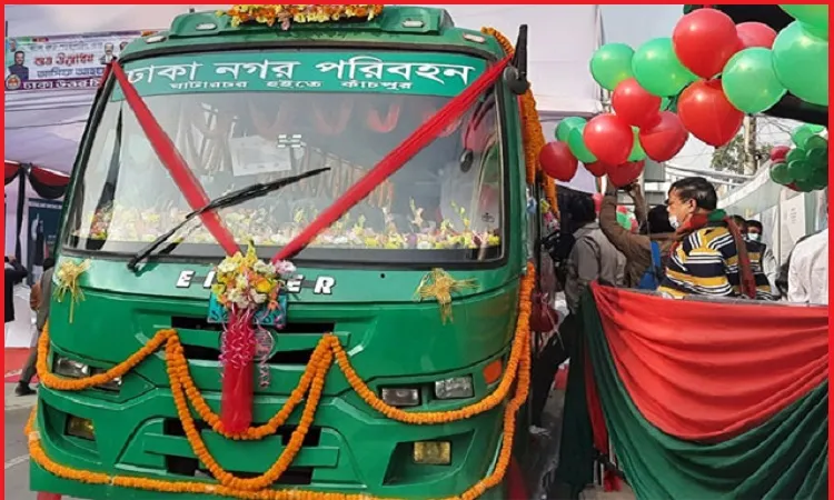 ঢাকা নগর পরিবহনের যাত্রা শুরু