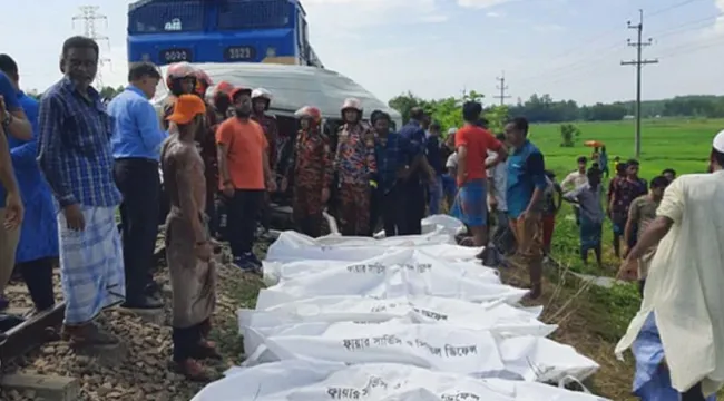 খৈয়াছড়া ঝর্ণা দেখতে গিয়েছিলেন নিহতরা