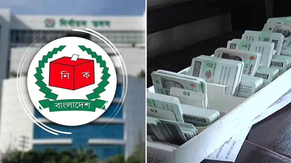 হালনাগাদ শেষে স্মার্ট কার্ড বিতরণ কার্যক্রম শুরুর নির্দেশ