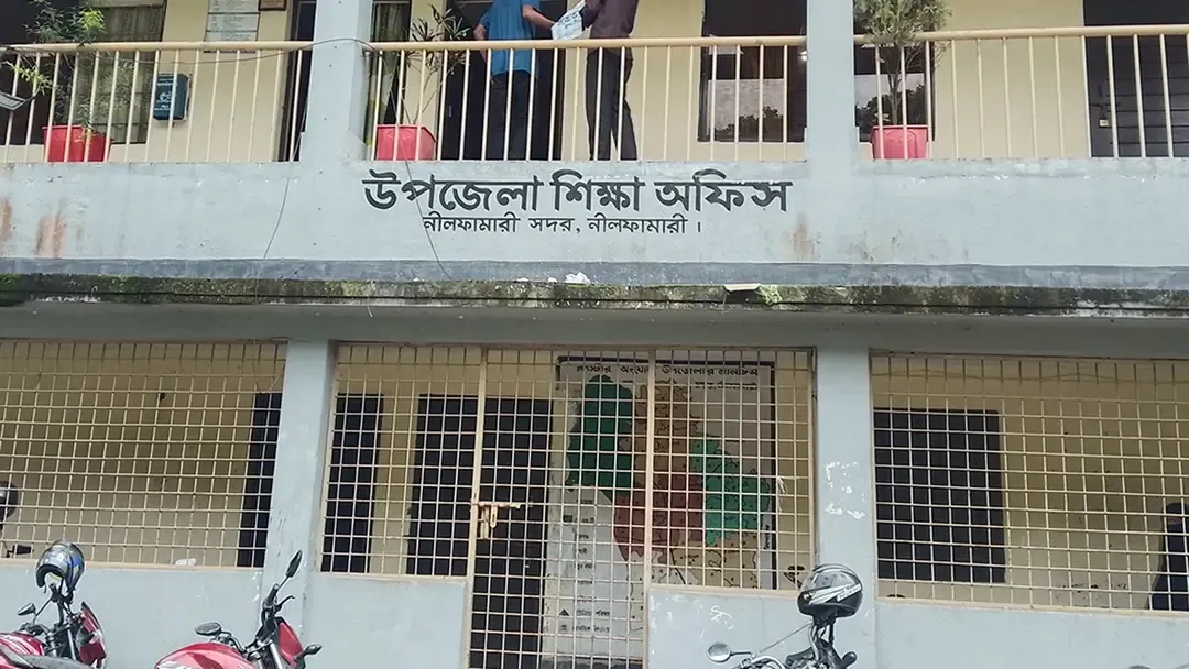 নিয়মবহির্ভূতভাবে ডেপুটেশনে ৩০ শিক্ষক