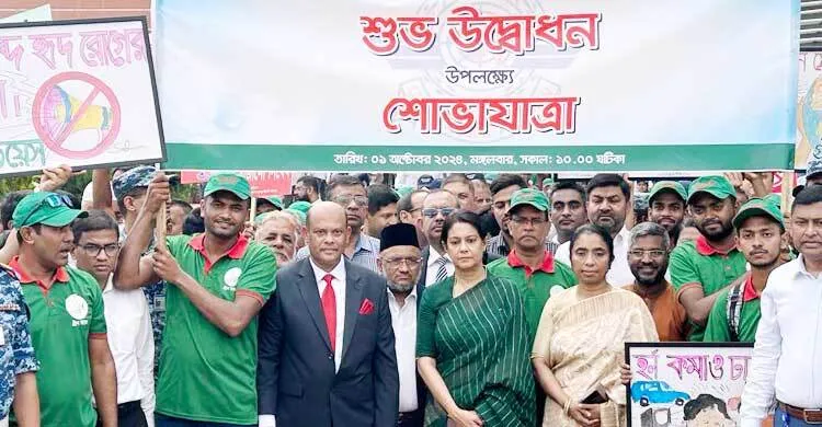 শাহজালালে তিন কিলোমিটার ‘নীরব এলাকা’ কর্মসূচির উদ্বোধন