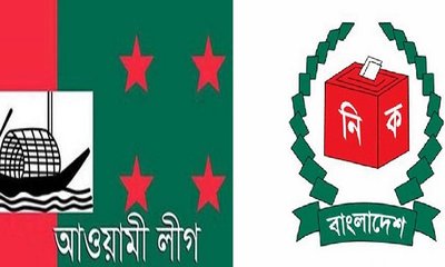 নৌকা.jpg