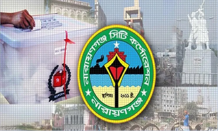 নাসিকে প্রতি এসআইয়ের নেতৃতে ২৬ সদস্য, ঝুঁকিপূর্ণ কেন্দ্র নেই