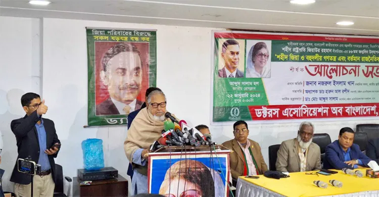বিএনপি এখনো মর্যাদা ও শক্তিমত্তার সঙ্গে টিকে আছে: নজরুল