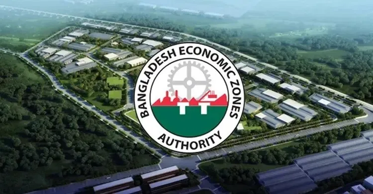 ২৪ জনকে নিয়োগ দেবে অর্থনৈতিক অঞ্চল কর্তৃপক্ষ