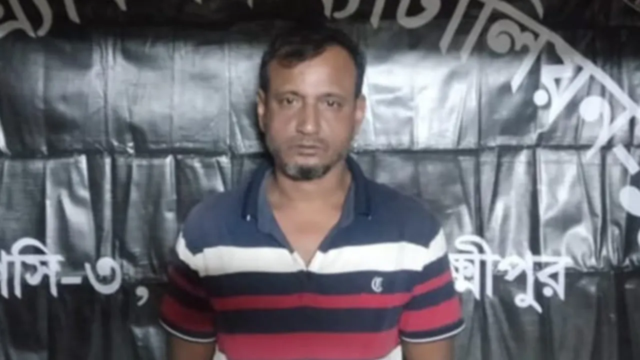 সাজা ১৭ বছর আত্মগোপনে ১২ বছর , অবশেষে ধরা