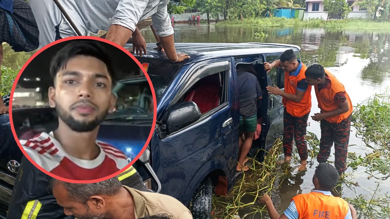 noakhali-20250809101712