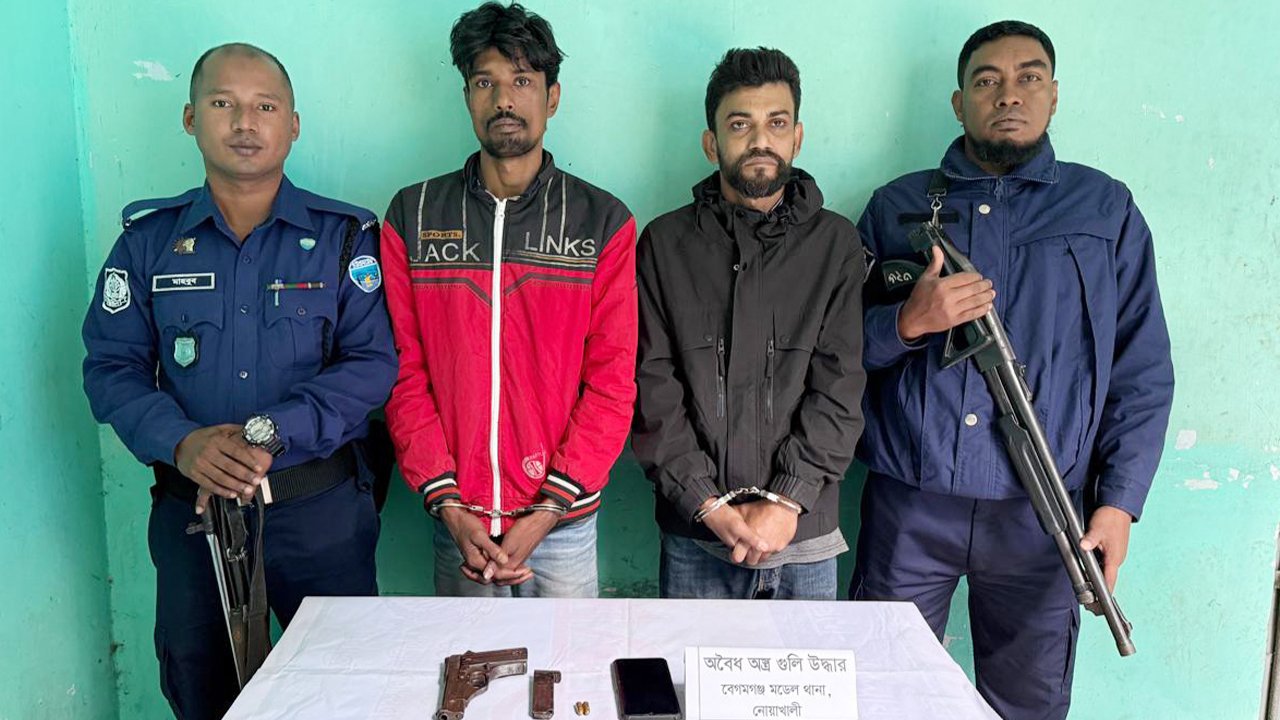 noakhali-20260102120246