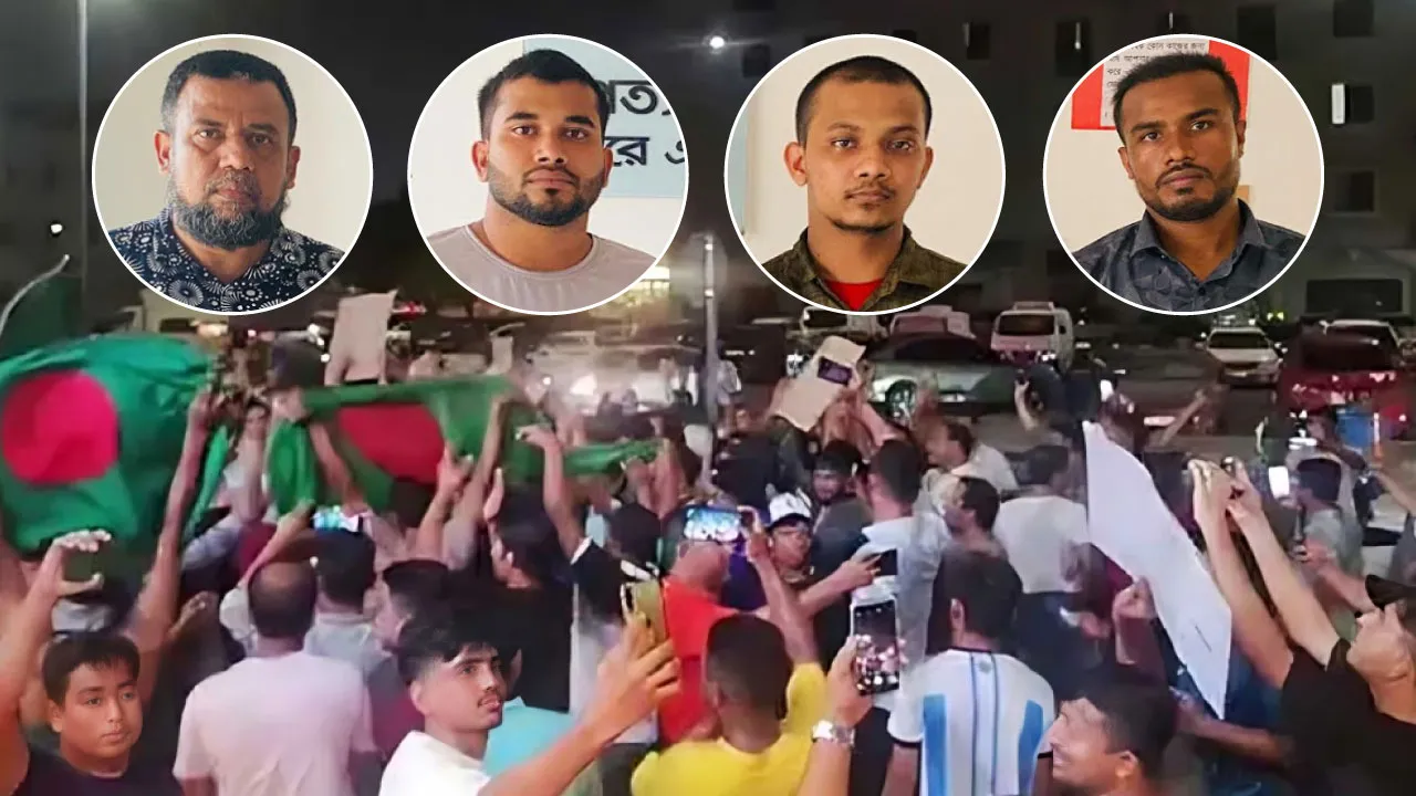 ‘৪৬ দিন বন্দি ছিলাম, ইউনূস স্যার না থাকলে কারাগারেই জীবন শেষ হতো’