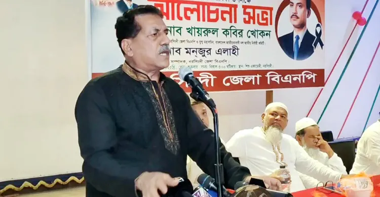 নির্বাচনের জন্য আবারও বাংলার জনগণ রাস্তায় নামবে