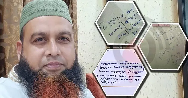 আমার মেয়েরা যেন আমার মরামুখ না দেখে’